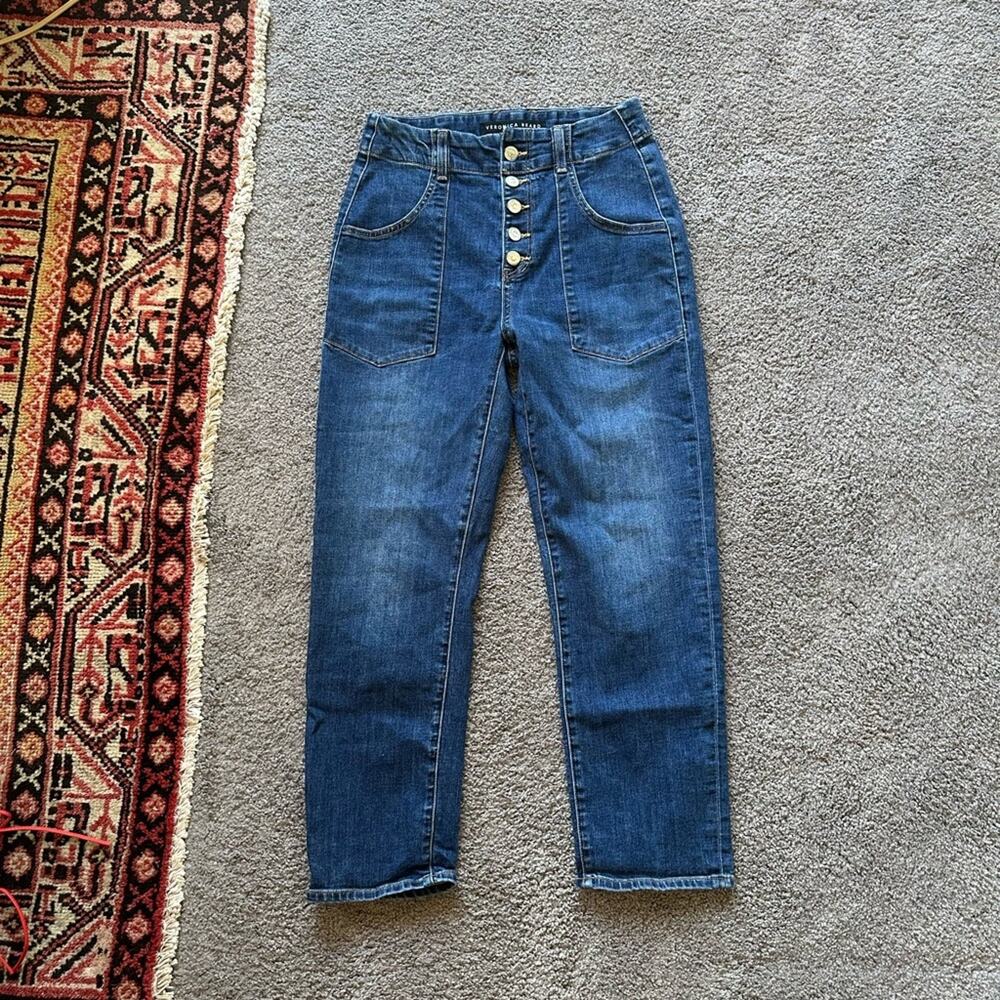 Veronica Beard Arya Straight High Rise Jeans